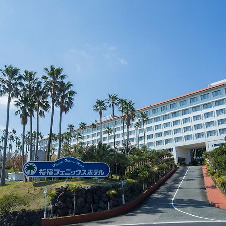 Ibusuki Phoenix Hotel Dış mekan fotoğraf
